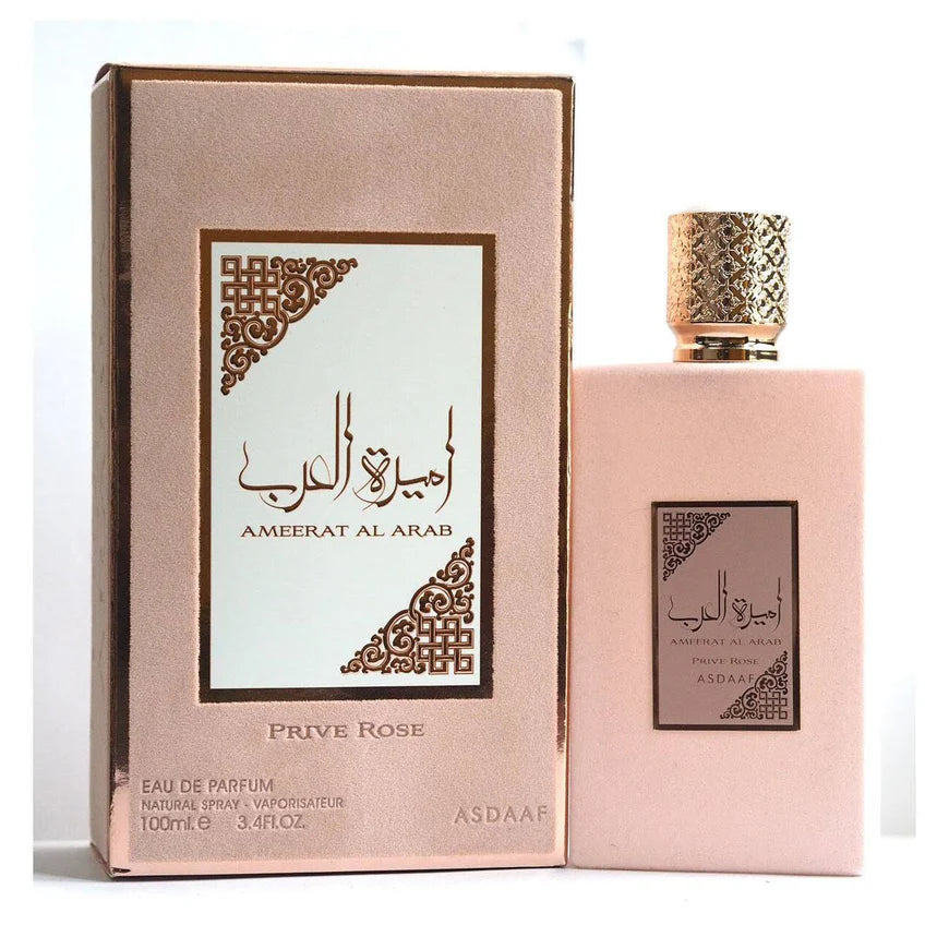 Ameerat Al Arab Prive Rose by Asdaaf