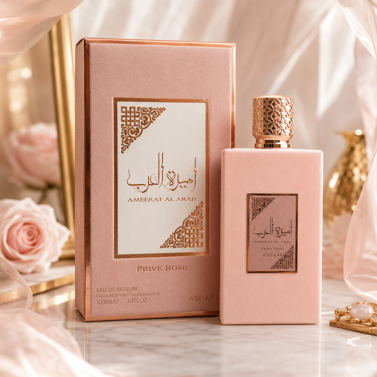 Ameerat Al Arab Prive Rose by Asdaaf