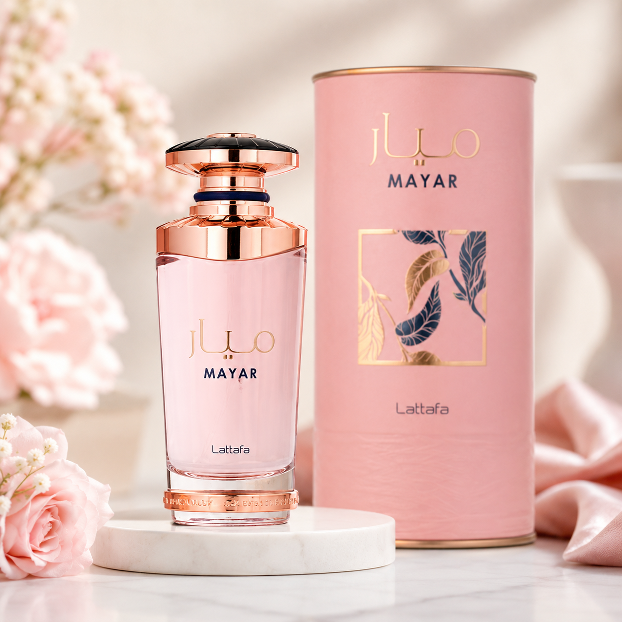 Mayar Women EDP by Lattafa